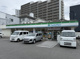 ファミリーマート ときはま北花田店の画像