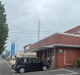 熊本信用金庫秋津支店の画像