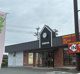 すき家 熊本秋津店の画像