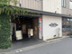 ゴールデンタイガー 渋谷宇田川町店の画像
