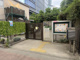 渋谷もりのこ保育園神南の画像