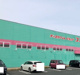 ドラッグストアコスモス 東海学園前店の画像