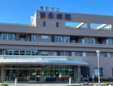 備前市国民健康保険市立吉永病院