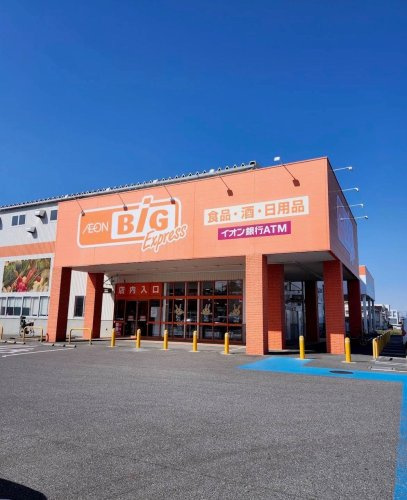 ザ・ビッグエクスプレス岡崎福岡店