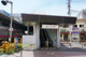 芦花公園駅の画像