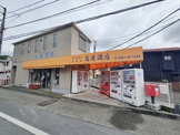 萬屋酒店