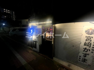 Bar Punky Boozerの画像5