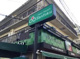 Santoku住吉店の画像