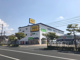ゲオ 佐世保相浦店の画像