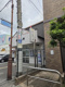 三島警察署　広小路町交番の画像