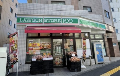 ローソンストア100 西新小岩四丁目の画像1