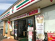 セブンイレブン 東海豊岡店の画像
