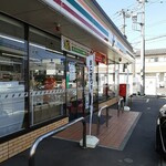 セブンイレブン 厚木下川入店の画像1