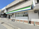 ファミリーマート六甲道店の画像