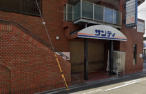 サンディ岸ノ里店