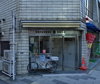 四谷警察署新宿交番の画像1