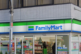 ファミリーマート 新宿御苑駅前店