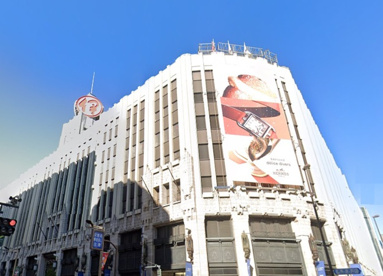 伊勢丹新宿店の画像1