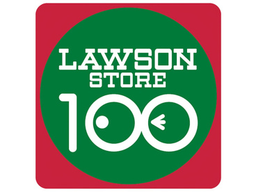ローソンストア100 LS新栄二丁目店の画像1