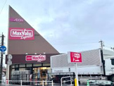 マックスバリュエクスプレス平子店