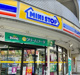 ミニストップ 入間市駅前店の画像