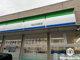 ファミリーマート 守山川村町店の画像