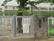 さいたま市立馬宮中学校の画像