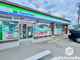 ファミリーマート 守山一丁目店の画像