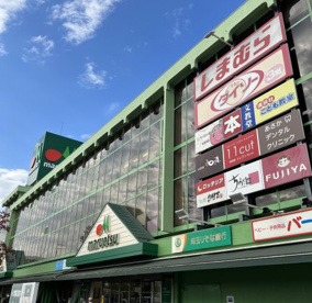 マルエツ 朝霞店の画像1