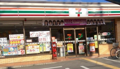 セブンイレブン 朝霞幸町1丁目の画像1