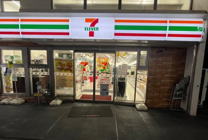セブンイレブン 三軒茶屋栄通りの画像1