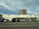ウエルシア静岡唐瀬店の画像