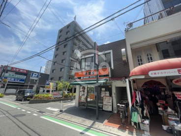 吉野家 服部天神店の画像1