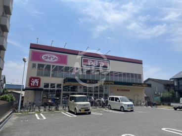 ダイソー やまや服部店の画像1