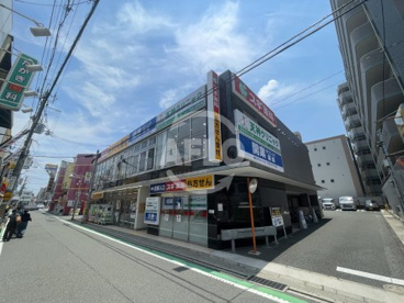 スギ薬局 服部天神駅前店の画像1