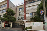 大阪市立明治小学校