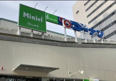 Miniel西本町店の画像1