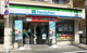 ファミリーマート 南烏山五丁目店の画像