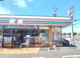 セブンイレブン 清水町黄瀬川店の画像