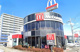 マクドナルド 黄瀬川店の画像