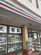 セブン-イレブン 松戸小山店の画像