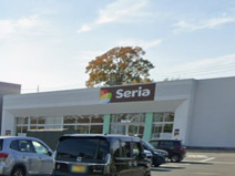 Seria カインズ川島インター店
