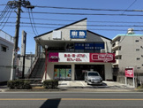 マックスバリュエクスプレス 本郷駅北店