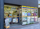 ミニストップ 上野池之端店の画像