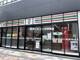 セブンイレブン 小田急マルシェ中央林間店の画像