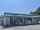 ファミリーマート 清水西久保店の画像
