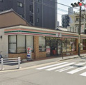 セブンイレブン 名古屋泉1丁目店