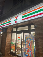 セブン-イレブン 池袋東口店