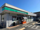 ローソンストア100 福生本町店の画像