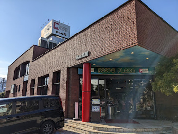 株式会社肉の石川の画像1